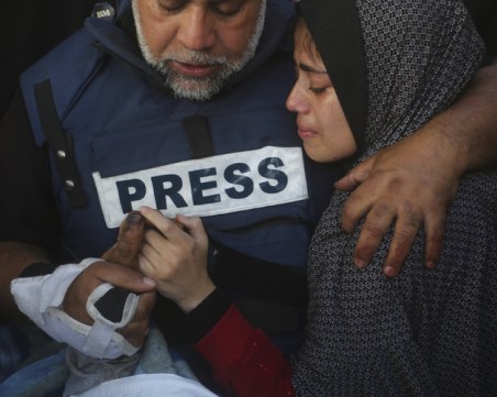 Журналист от 