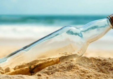 Повечето съобщения които изпращаме и получаваме в днешно време са