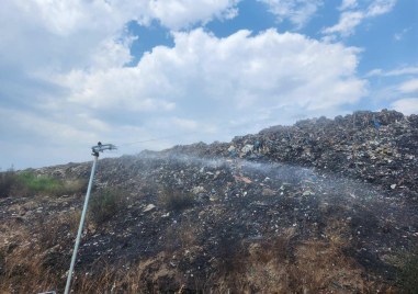 Пожарът в депото за отпадъци в Цалапица е напълно потушен