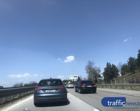 Движението по АМ 