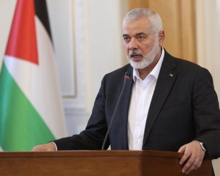 Започнала е процедура за избор на нов лидер на 