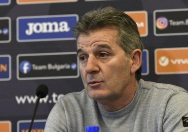 Емил Костадинов е новият спортен директор на ЦСКА 1948 съобщиха