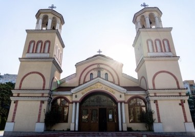 Във връзка с православния християнски празник Преображение Господне на  06 08 2024г