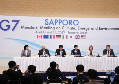 Групата на седемте най големи икономики и демокрации в света Г 7