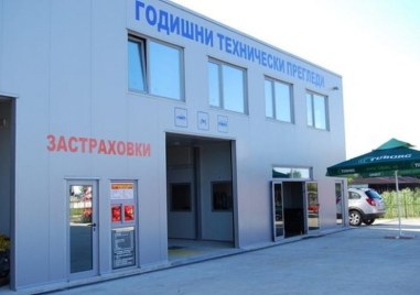 Ревизират системата за годишни технически прегледи От днес междуведомствена комисия
