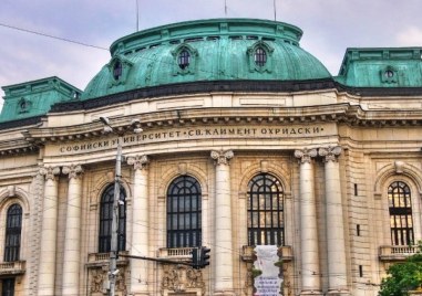 Днес приехме постановление съгласно което отпускаме 184 милиона лева чрез