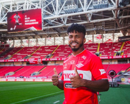 Бивша звезда на Ботев подписа със Спартак Москва