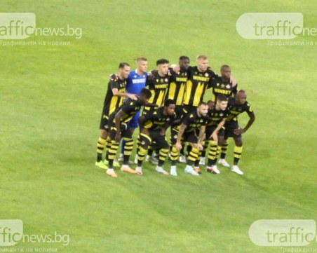 Швейцарци или португалци на пътя на Ботев за групите в ЛК при отстраняване на Жрински Мостар