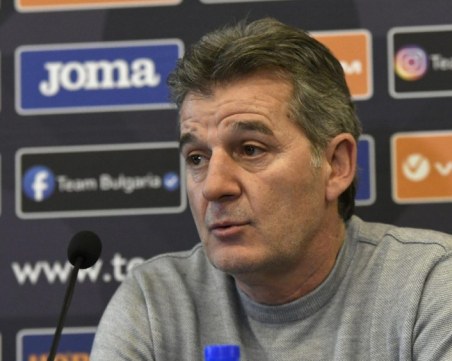 Емил Костадинов стана шеф в ЦСКА 1948