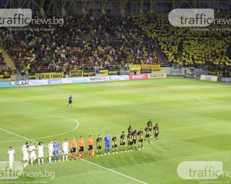 Предават в българския ефир мачовете и на трите евроучастника през тази седмица