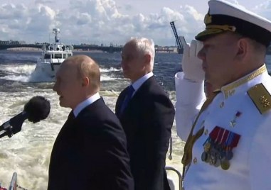 Руски медии съобщиха че се готви терористична атака за Деня