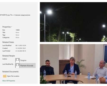 От двете страни на трапезата: Ръководител на проект за 1 млн. в Асеновград  консултира и спечелилата фирма