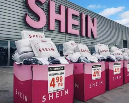 Внимавайте! Фишинг измама с името на „Shein” заля Фейсбук