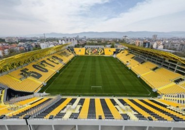 Заради футболната среща между отборите на ПФК Ботев – Пловдив