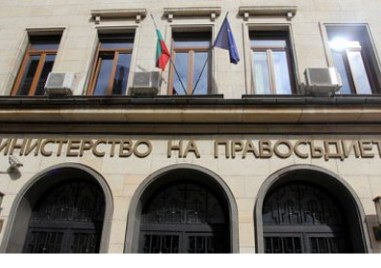 Със заповед на министър председателя Димитър Главчев от длъжността заместник министър на