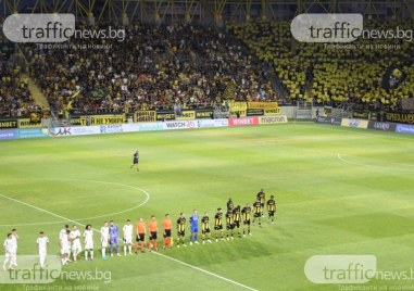 Ботев се изправя срещу босненския Жрински в първа среща от