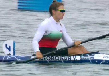 Българската състезателка по кану каяк Йоана Георгиева направи силен дебют на