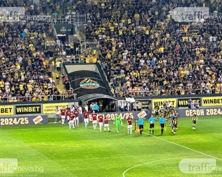 Ботев и Локо с глоби след третия кръг в елита