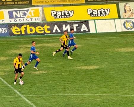 Марица стартира с победа новия сезон в пловдивско дерби