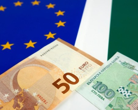 Решено: ГЕРБ, ДПС и ПП-ДБ приеха закон за еврото