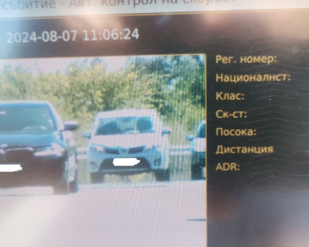 Шофьор лети с 210 км/ч на пътя Пазарджик-Пловдив