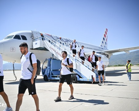 Жрински Мостар пристигна в Пловдив