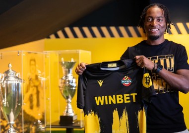 Вини Трибуле е футболист на Ботев За последно 25 годишният нападател