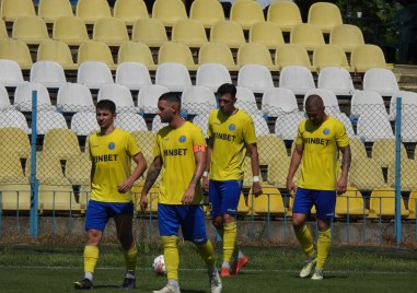 След над 15 години футболната Марица отново има свой собствен