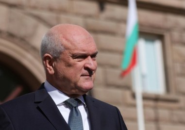 Служебният премиер Димитър Главчев ще посети Франция на 9 и