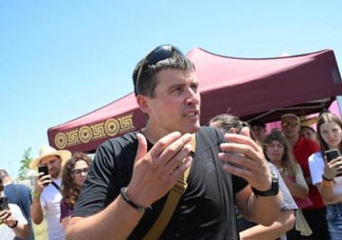 Депутатите приеха Доклад за дейността на Временната комисия за проверка