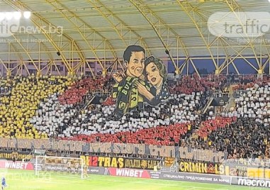 Клубът на привържениците на Ботев публикуваха пост преди мача с