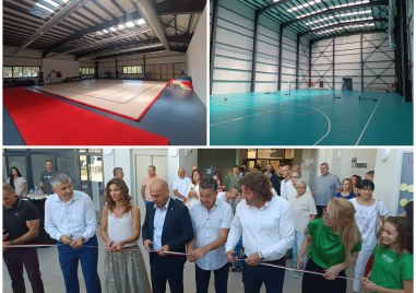 Официално прерязаха лентата на новата многофункционална спортна зала Дунав в