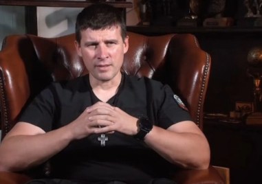 Народното събрание разглежда доклад изготвен от временната комисия във връзка