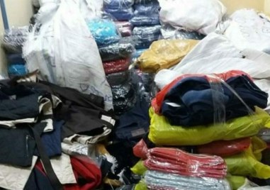 Стоки с лого на защитени марки иззеха при съвместна проверка