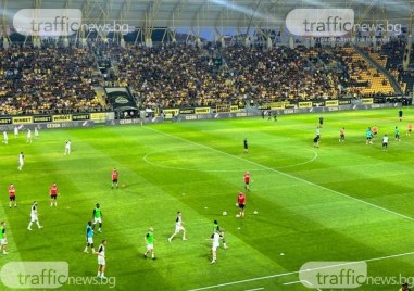 Необходимите мерки за сигурност и охрана на обществения ред предприемат