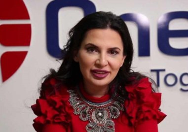 Замразяват активите на Ружа Игнатова Тя е издирвана от ФБР за