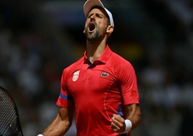 В тенис групи масово започнаха да се предлагат билети на