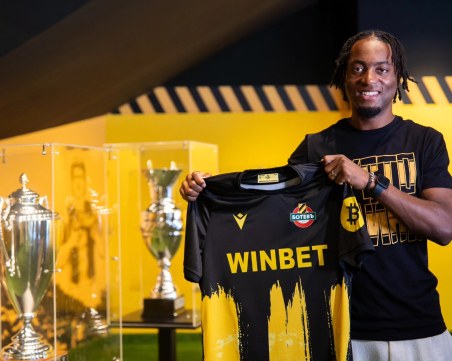 Ботев представи официално Вини Трибуле