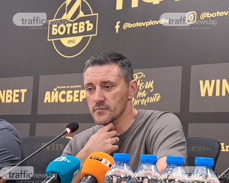 Керкез: Трябва да бъдем по-концентрирани в нападение