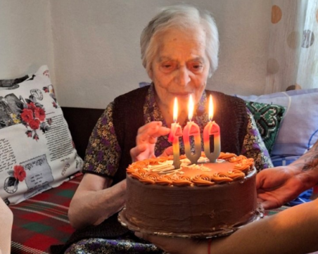 Столетница от Бачково празнува своя юбилей днес