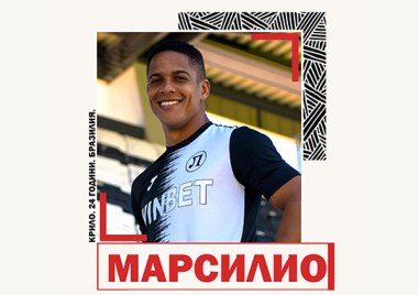 ПФК Локомотив Пловдив подписа договор с Марсилио Силва Крилото е