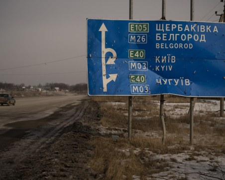 Русия въвежда режим на антитерористична операция в три погранични с Украйна области