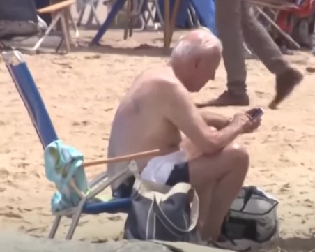 Джо Байдън се появи на обществен плаж