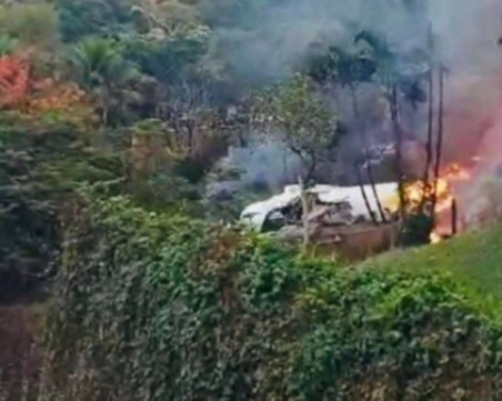 Продължава индентифицирането на жертвите от самолетната катастрофа в Бразилия