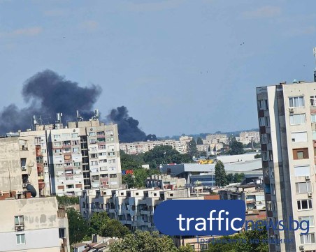 Столипиново пак гори! Гъст дим се стеле над Пловдив