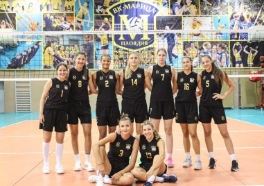 С група от 9 волейболистки женският волейболен шампион на България