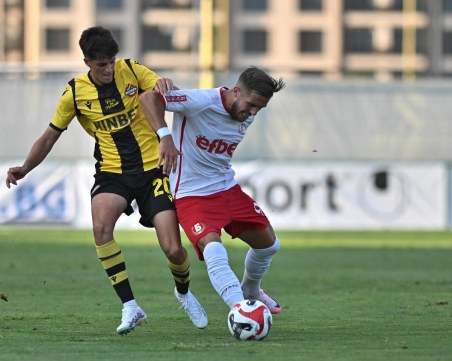 Дубълът на Ботев загуби от Пирин като гост