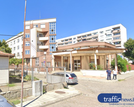 Глобиха пазарджиклия, опитал  да ухапе  полицай по ръката пред пловдивска дискотека