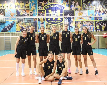 Шампионките от Марица започнаха подготовка за новия сезон