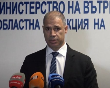 Ще си тръгне ли директорът на пловдивската полиция? Вътрешният министър му поиска оставката